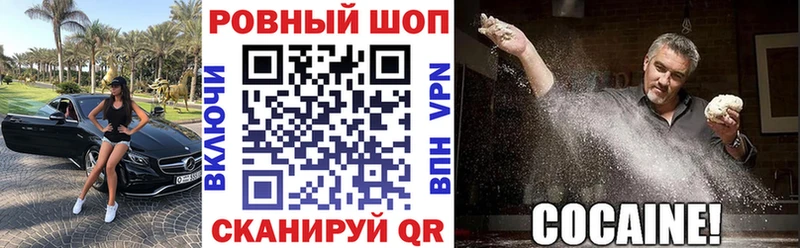 Наркотические вещества Иркутск kraken онион  АМФ  Меф  ГАШИШ 