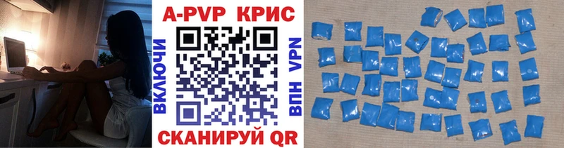 Alfa_PVP СК  Иркутск 