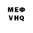 Метадон мёд Martin Modreso