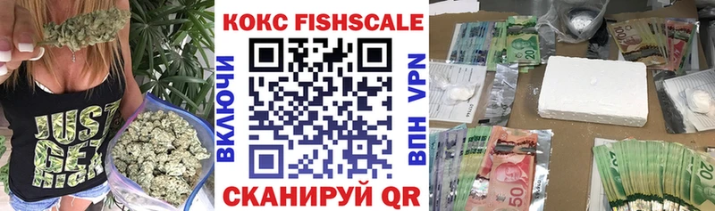 КОКАИН Боливия Иркутск