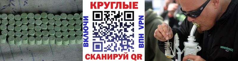 Ecstasy DUBAI  где купить наркотик  Иркутск 
