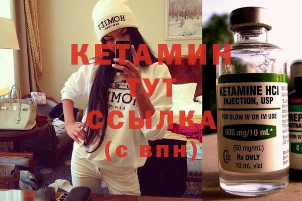 меф Кулебаки