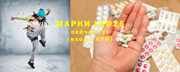 дмт Кукмор