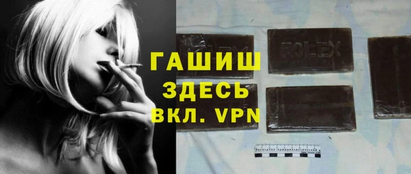 дмт Кукмор