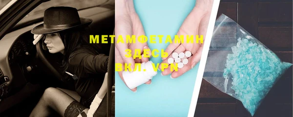дмт Кукмор