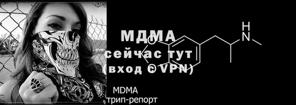 дмт Кукмор