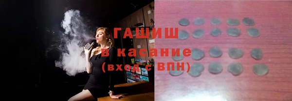 меф Кулебаки