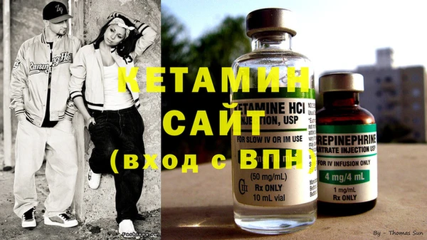 меф Кулебаки