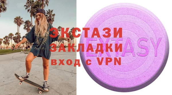 дмт Кукмор