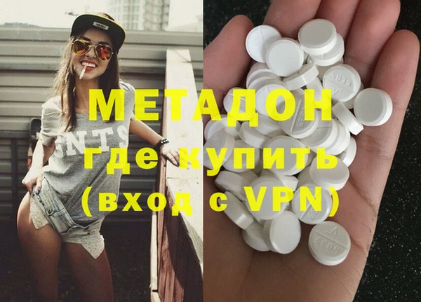 дмт Кукмор