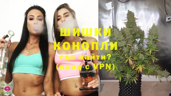меф Кулебаки