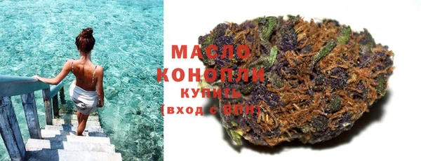 дмт Кукмор