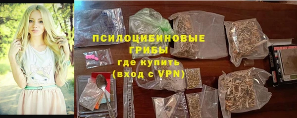 меф Кулебаки
