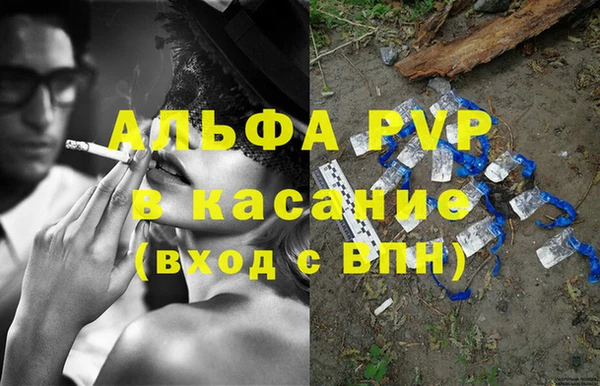 дмт Кукмор