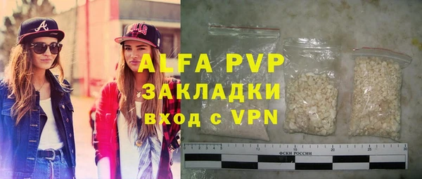 дмт Кукмор