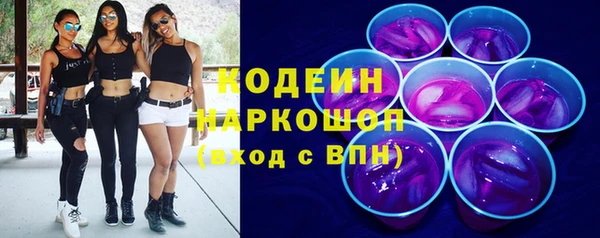 дмт Кукмор
