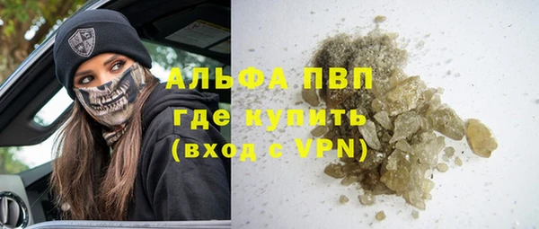 дмт Кукмор