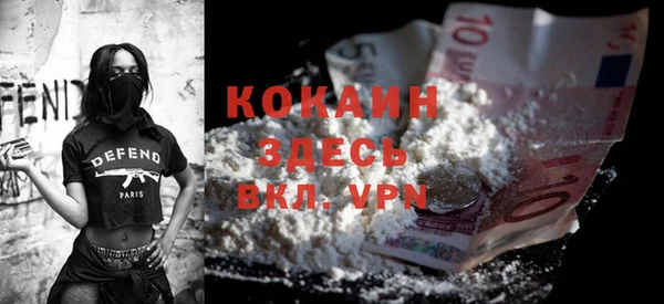 меф Кулебаки
