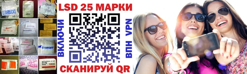 дарнет шоп  Иркутск  Лсд 25 экстази кислота 