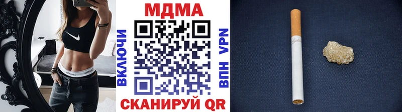 MDMA VHQ  Иркутск 
