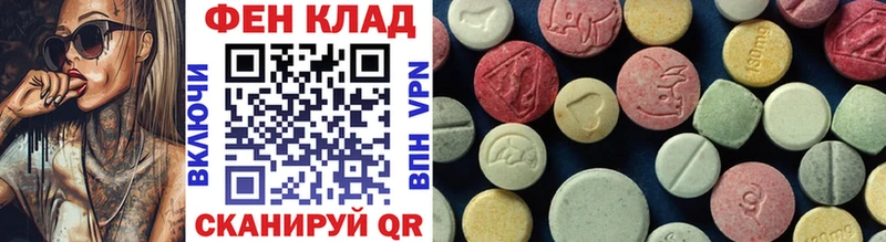 kraken как войти купить наркоту Иркутск МЕТАМФЕТАМИН мет