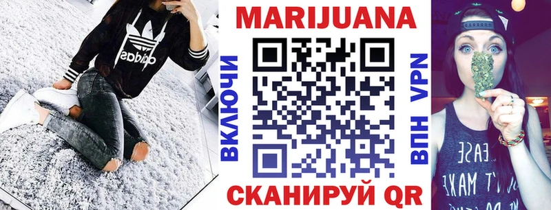 Конопля ГИДРОПОН  Иркутск 