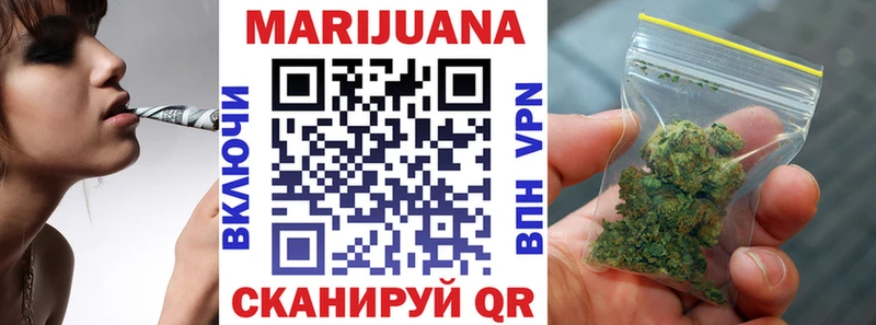 Шишки марихуана SATIVA & INDICA Иркутск